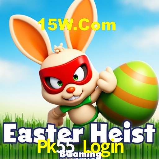 Bônus Diários Pk55 Login