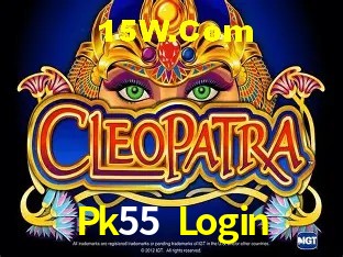 Segurança 2FA Pk55 Login